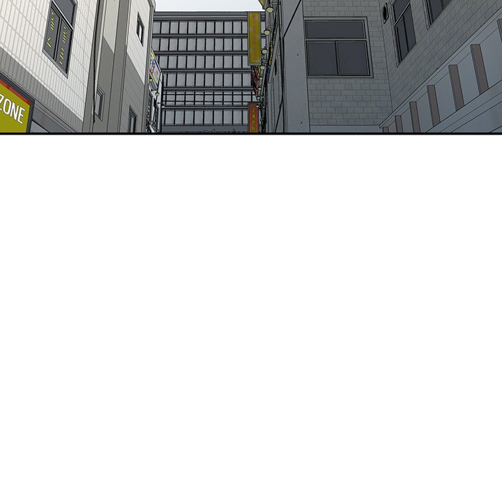 A Stolen Taste Chapter 13 image 132