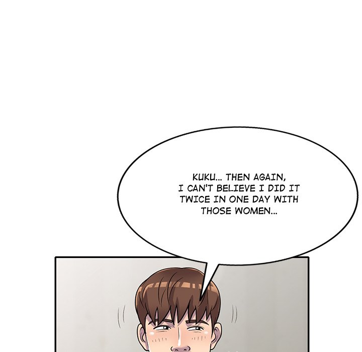 A Stolen Taste Chapter 13 image 40