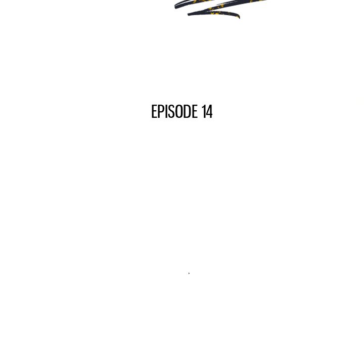 A Stolen Taste Chapter 14 image 14