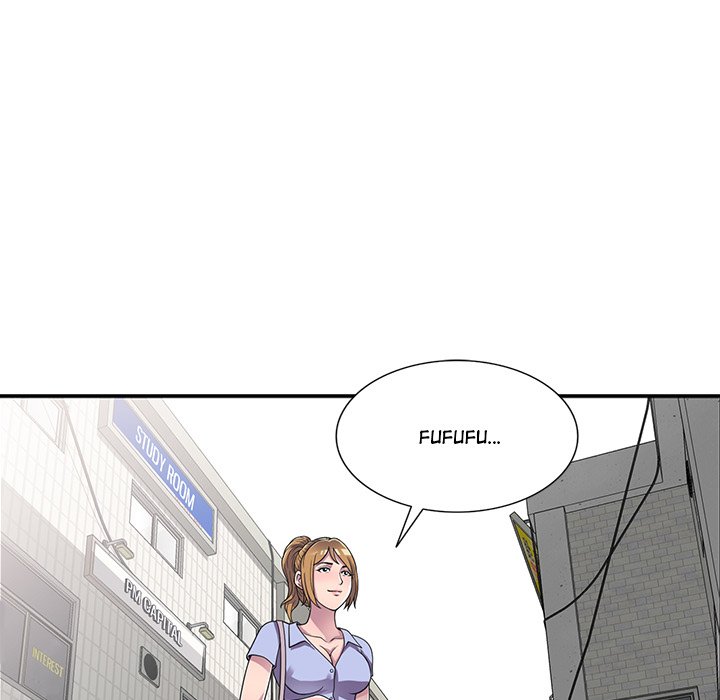 A Stolen Taste Chapter 14 image 15