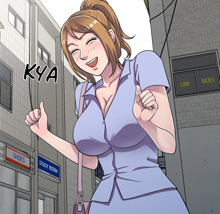 A Stolen Taste Chapter 14 image 20