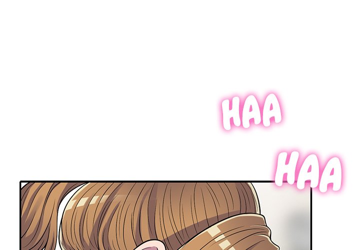 A Stolen Taste Chapter 16 image 0