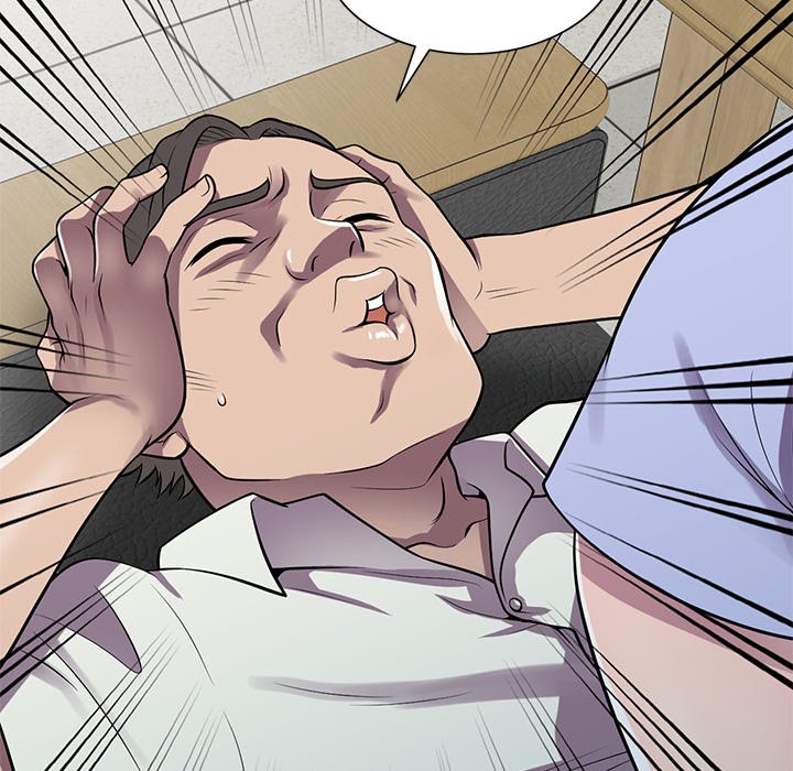 A Stolen Taste Chapter 17 image 112