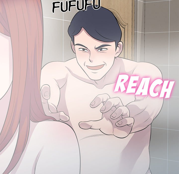 A Stolen Taste Chapter 17 image 11