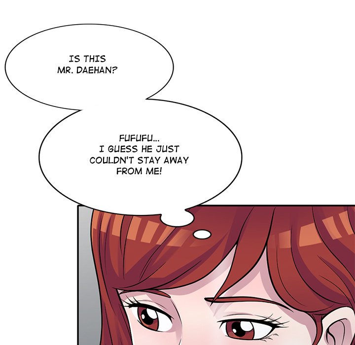 A Stolen Taste Chapter 17 image 19