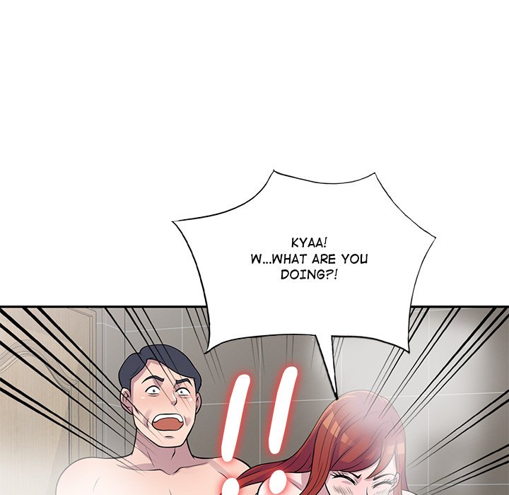 A Stolen Taste Chapter 17 image 32