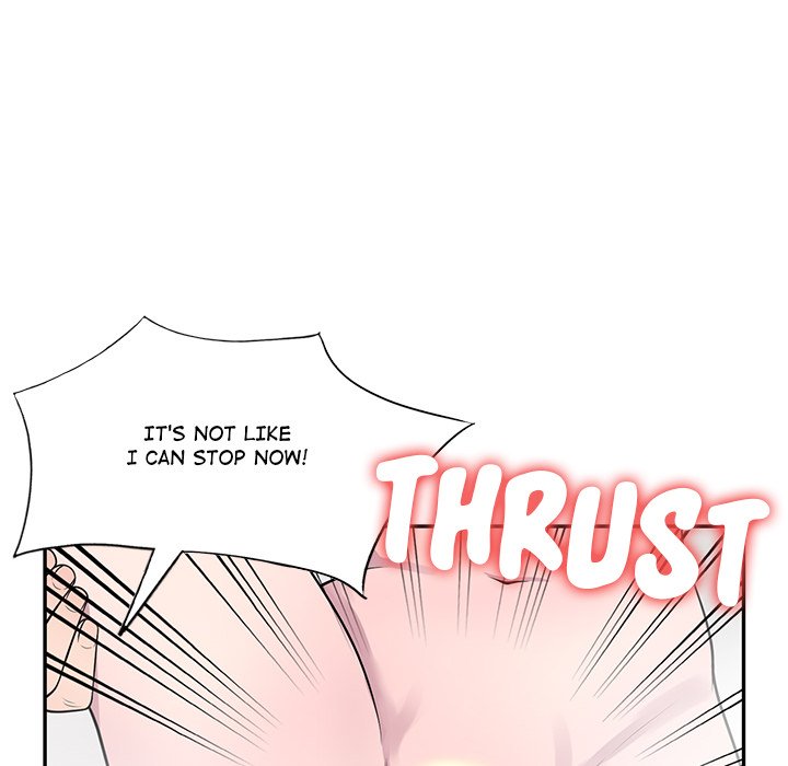 A Stolen Taste Chapter 17 image 46