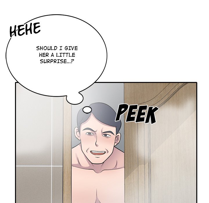 A Stolen Taste Chapter 17 image 4