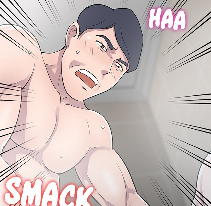A Stolen Taste Chapter 17 image 73