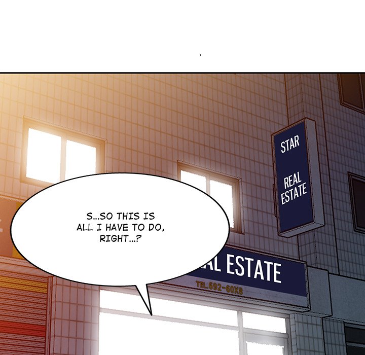 A Stolen Taste Chapter 17 image 90