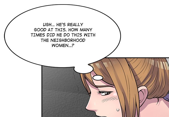 A Stolen Taste Chapter 18 image 0