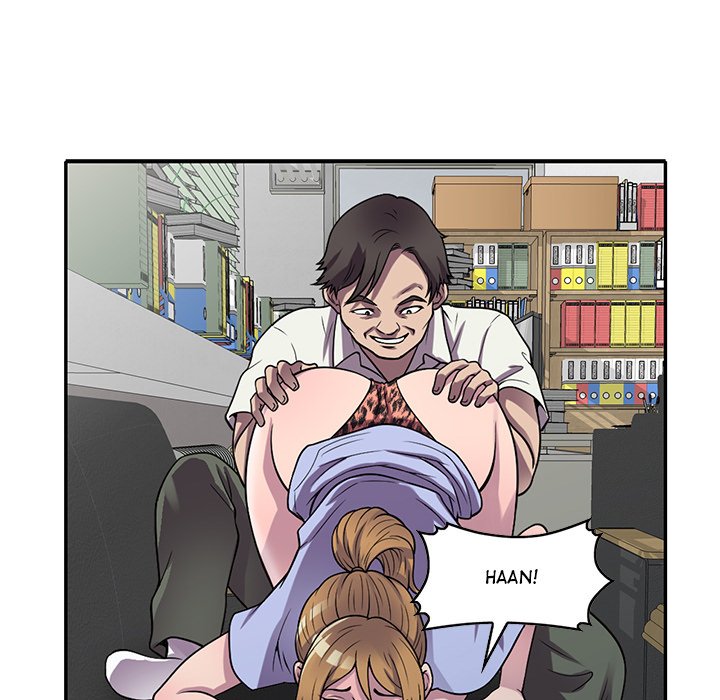 A Stolen Taste Chapter 18 image 14