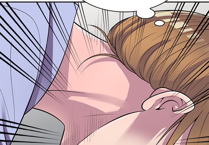 A Stolen Taste Chapter 18 image 3