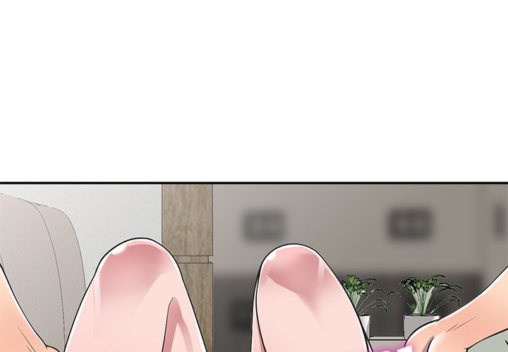 A Stolen Taste Chapter 19 image 3