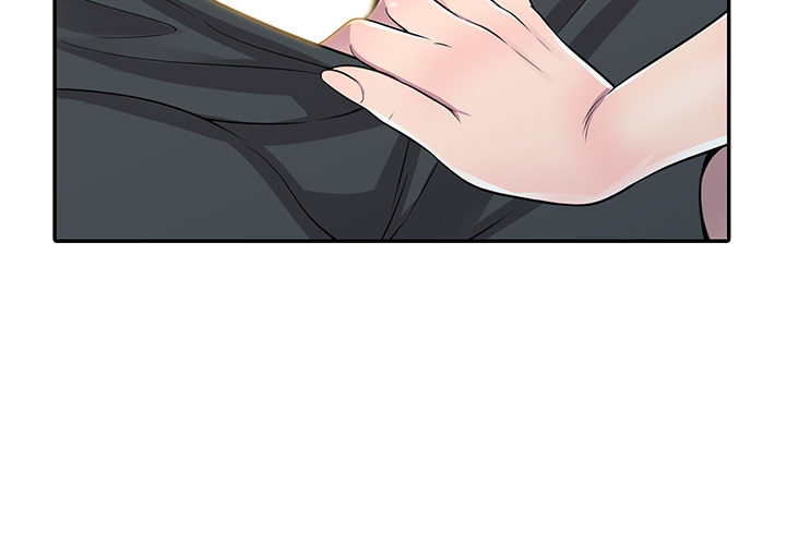 A Stolen Taste Chapter 2 image 2