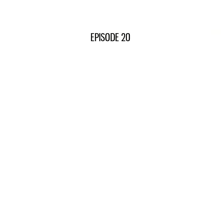 A Stolen Taste Chapter 20 image 14