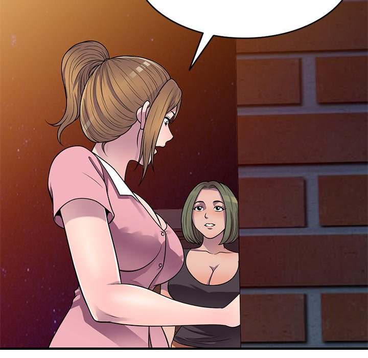 A Stolen Taste Chapter 20 image 56