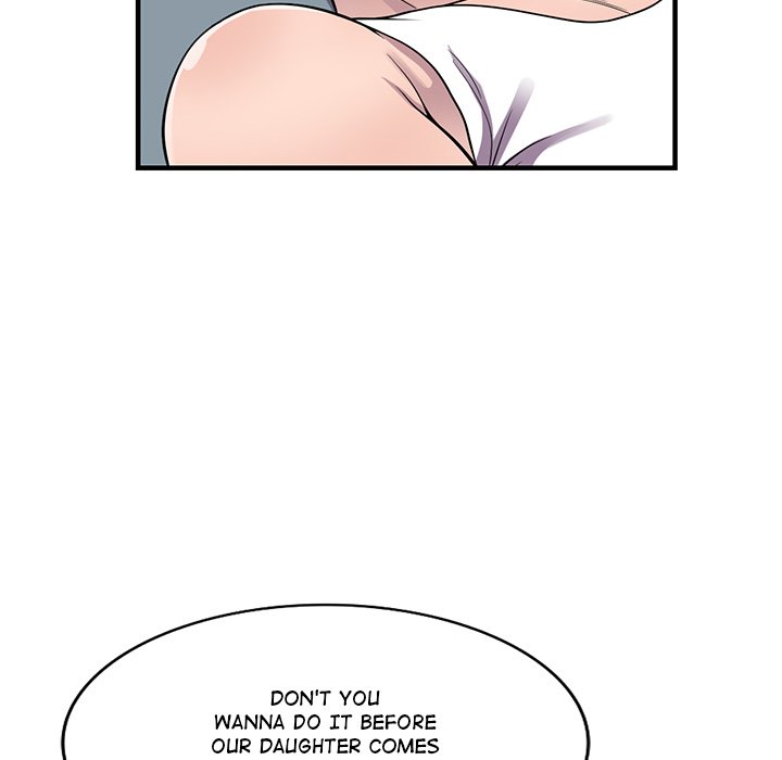 A Stolen Taste Chapter 20 image 93