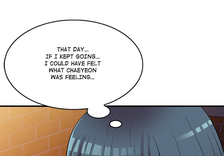 A Stolen Taste Chapter 21 image 0