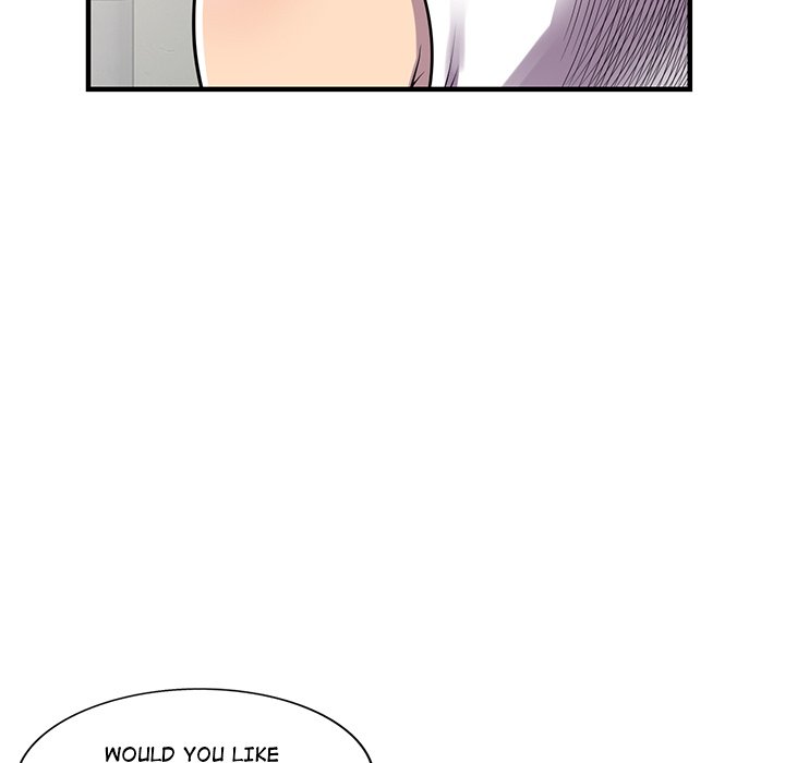 A Stolen Taste Chapter 21 image 25