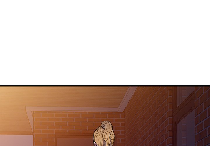 A Stolen Taste Chapter 22 image 0