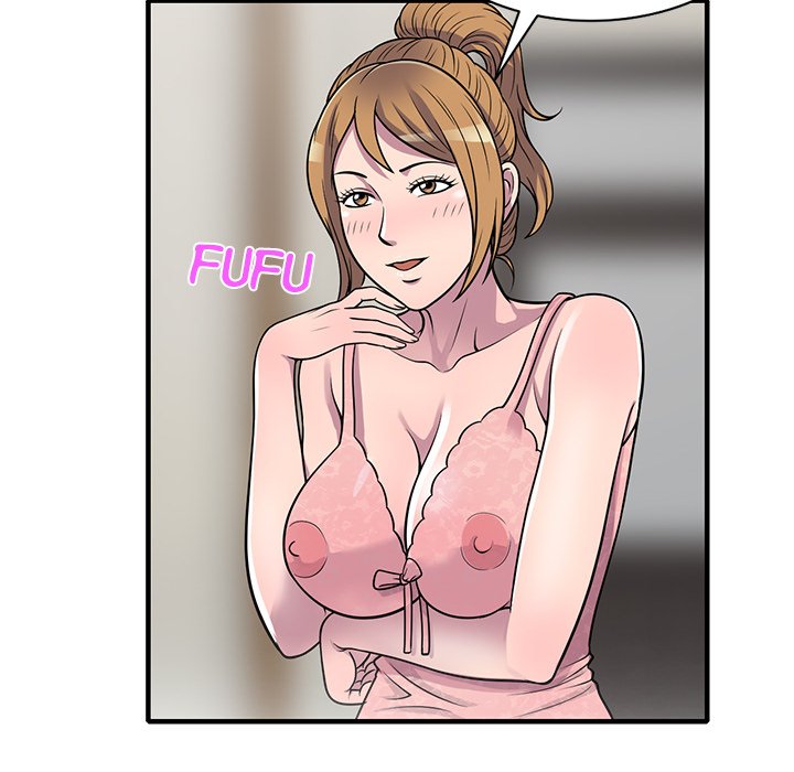A Stolen Taste Chapter 22 image 105