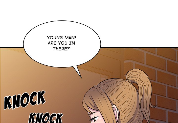 A Stolen Taste Chapter 22 image 3