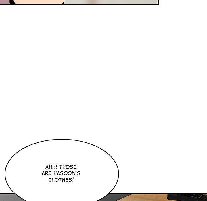 A Stolen Taste Chapter 22 image 97
