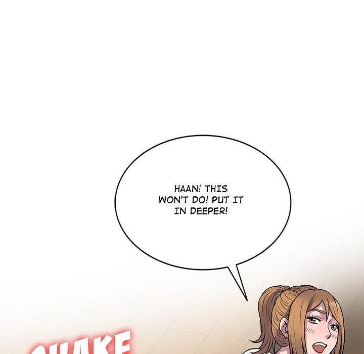 A Stolen Taste Chapter 23 image 31