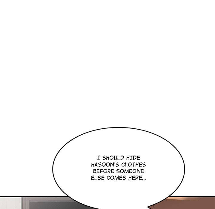 A Stolen Taste Chapter 23 image 81