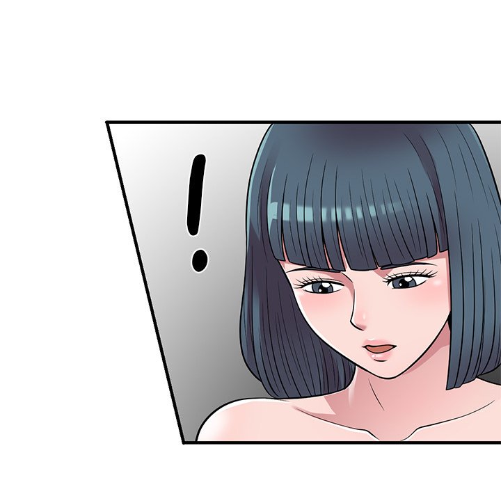 A Stolen Taste Chapter 23 image 96