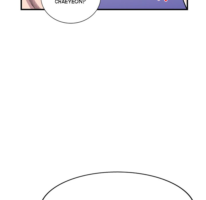 A Stolen Taste Chapter 24 image 104