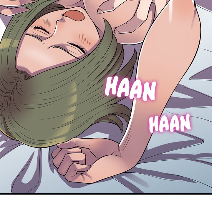 A Stolen Taste Chapter 24 image 106