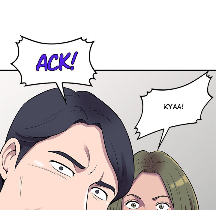 A Stolen Taste Chapter 24 image 136