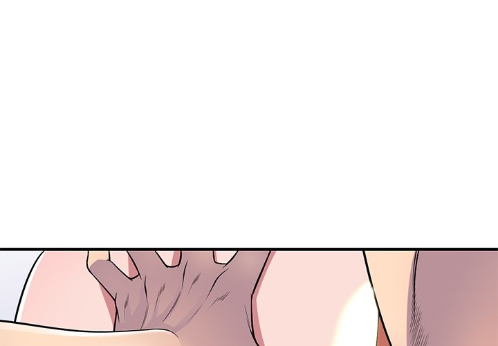A Stolen Taste Chapter 24 image 3