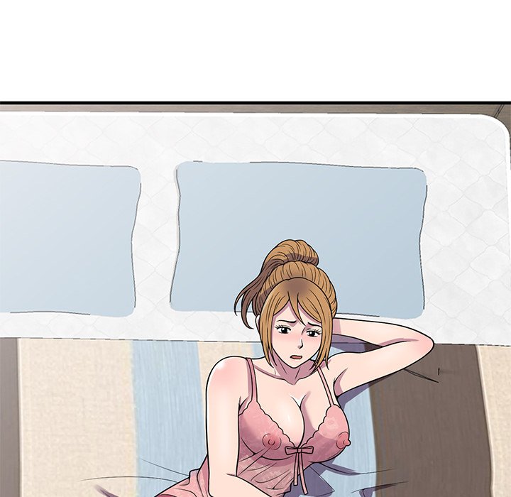 A Stolen Taste Chapter 24 image 67