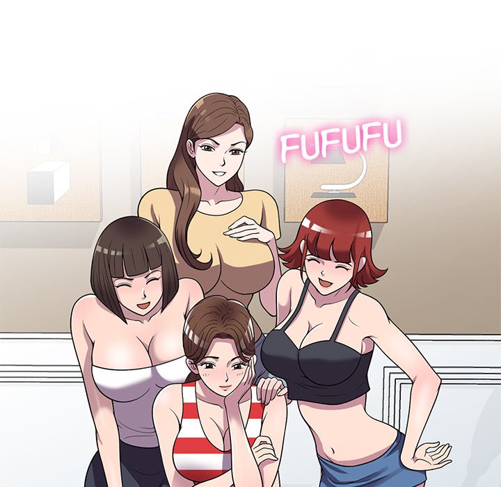 A Stolen Taste Chapter 25 - The End image 134