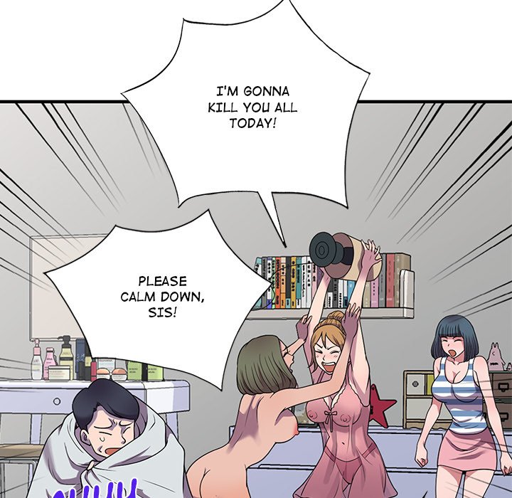 A Stolen Taste Chapter 25 - The End image 23