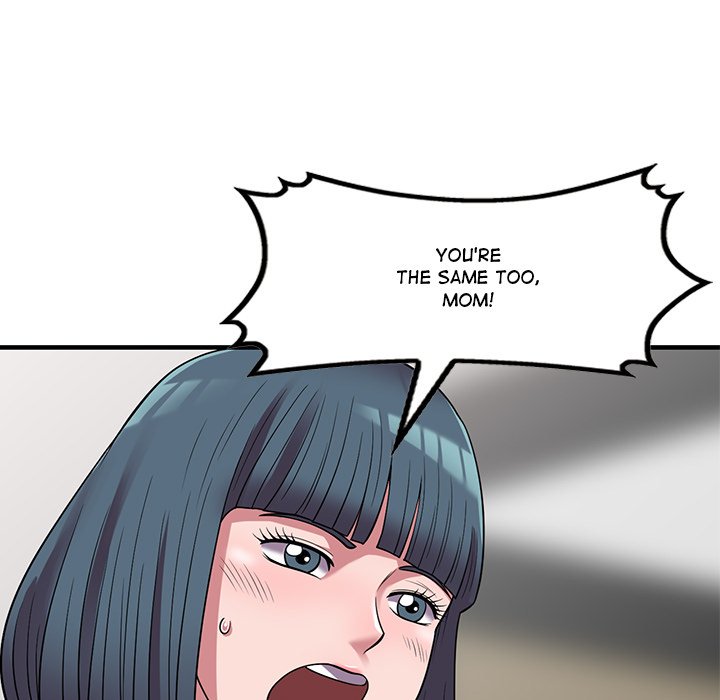 A Stolen Taste Chapter 25 - The End image 25