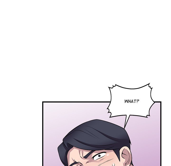 A Stolen Taste Chapter 25 - The End image 32