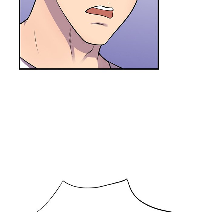 A Stolen Taste Chapter 25 - The End image 44