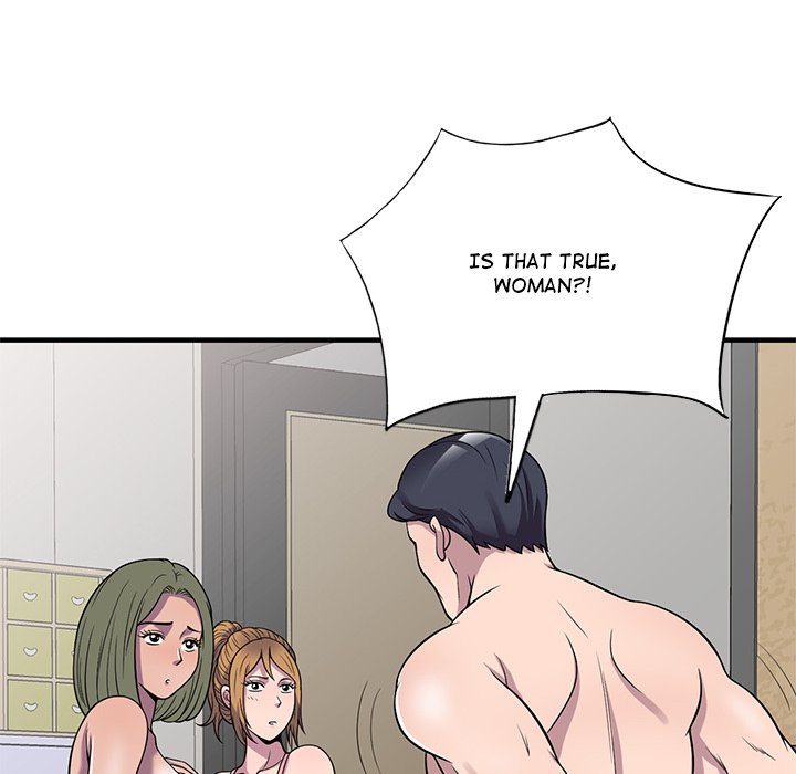 A Stolen Taste Chapter 25 - The End image 47