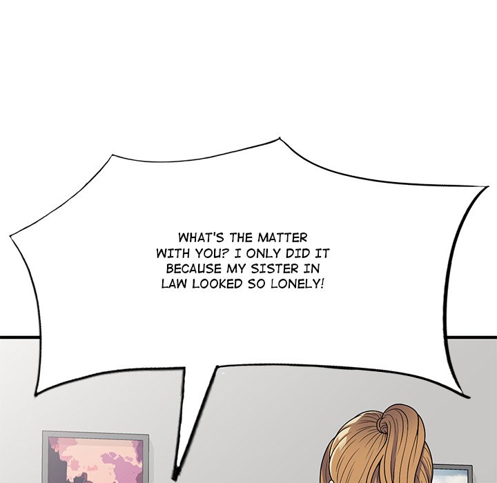A Stolen Taste Chapter 25 - The End image 51