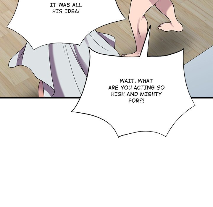 A Stolen Taste Chapter 25 - The End image 57