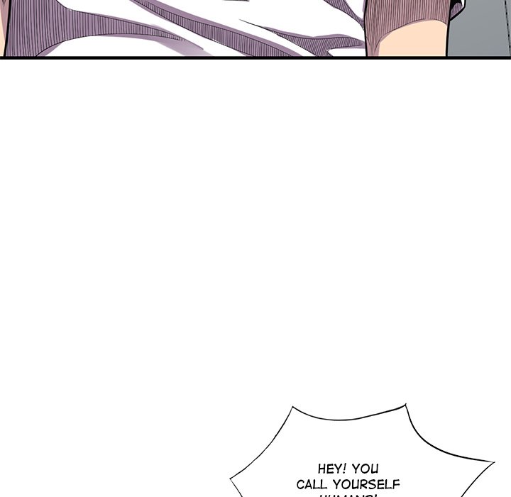 A Stolen Taste Chapter 25 - The End image 66