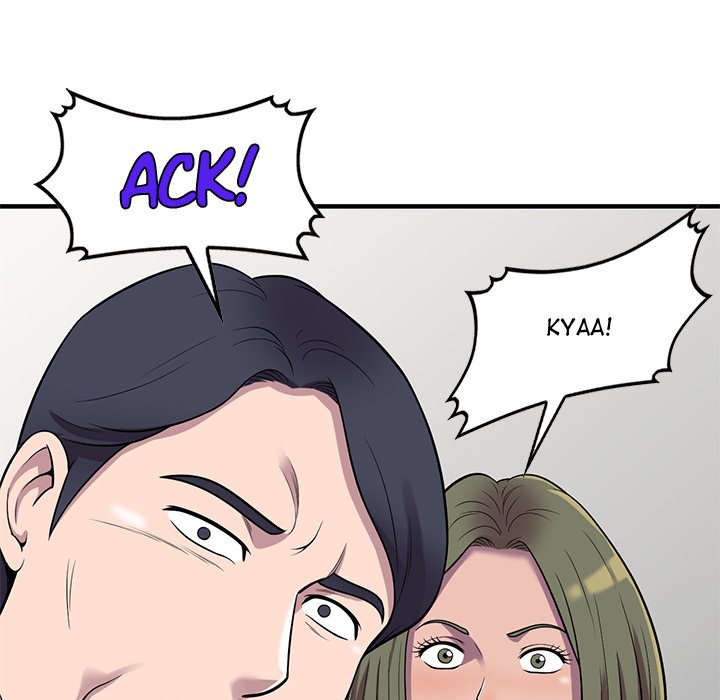 A Stolen Taste Chapter 25 - The End image 6