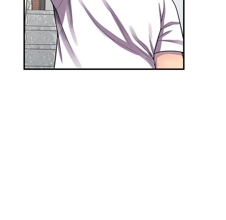 A Stolen Taste Chapter 25 - The End image 87