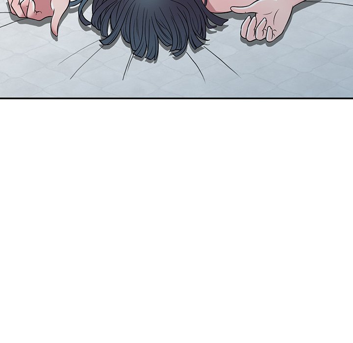 A Stolen Taste Chapter 4 image 32