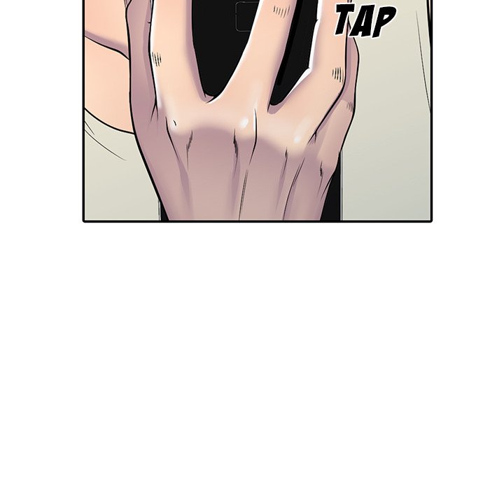 A Stolen Taste Chapter 4 image 87