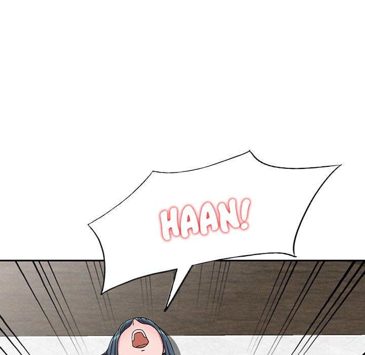 A Stolen Taste Chapter 4 image 93